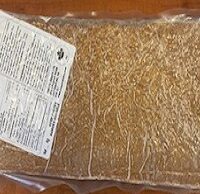Mr Donair Loaf, Cooked, 5lb Each
